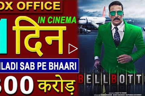 BellBottom 1st Day Box Office Collection - Akshay Kumar,Vaani Kapoor,Movie Corner,BellBottom Trailer