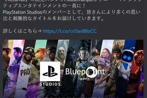 Bluepoint Games Acquisition Seemingly Leaked by PlayStation Japan