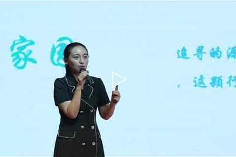 家园、生命、自由 | Zhang Mo | TEDxJianye