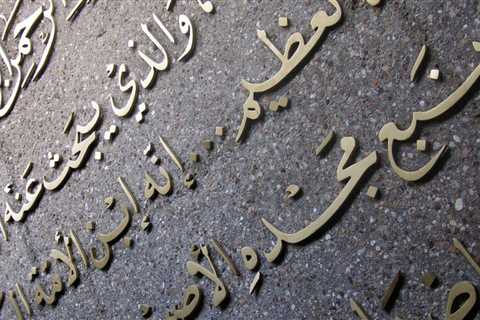 Non-Arab Speakers Should Learn Arabic