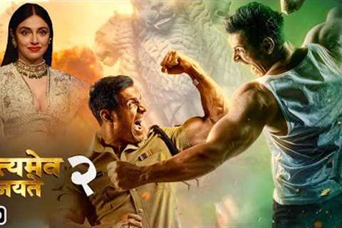 Satyameva Jayate 2 Teaser (2021) - John Abraham, Satyameva Jayate 2 Trailer, Divya Khosla Kumar