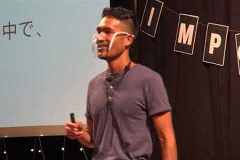 What I Learned From Taking Paternity Leave in Japan | Shu Matsuo Post | TEDxTIU