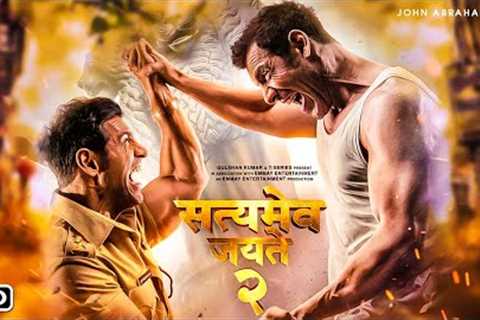 Satyameva Jayate 2 Trailer (2021) - John Abraham, Satyameva Jayate 2 Teaser, Divya Khosla Kumar