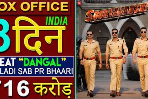 Sooryavanshi Box Office Collection, Sooryavanshi 8th Day Collection, Akshay Kumar, #sooryavanshi