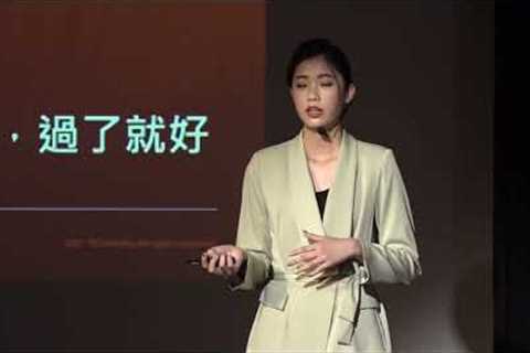 Fighting for the Next Victory | 踢出下一場勝利 |  羅嘉翎 | Chia Ling Lo | TEDxNeihu