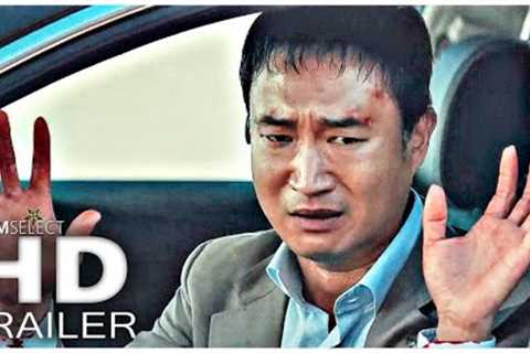 HARD HIT Trailer (2022)