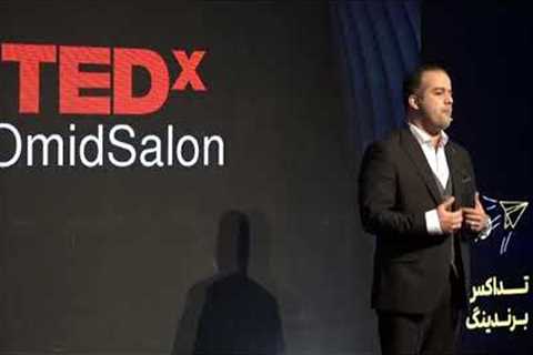 The success of a path, you have to find your way | Yaser Motahedin | TEDxOmidSalon