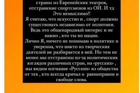 Stars of Moscow's Bolshoi Theater: We are ambassadors for peace