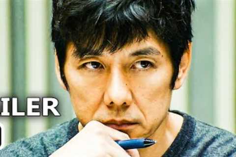DRIVE MY CAR Trailer (2022) Hidetoshi Nishijima, Drama Movie