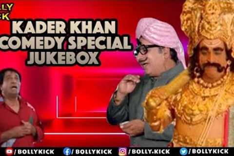 Comedy Scenes | Best Comedy Scenes | Kader Khan  | Govinda | Asrani | Bollywood Comedy Movies