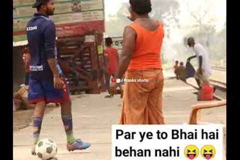 Fake Football Kicking Prank 🤣 || Funny Prank || @SJ Pranks shorts || #shorts