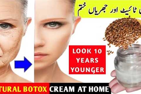 Japanese secret to looking 10 years younger than your age/Anti Aging Remedy To Remove Wrinkles