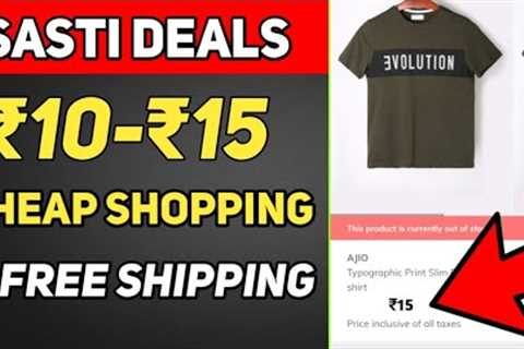 Cheap Shopping Online || Free Products Online || Free Shopping With Free Shipping Charges ||