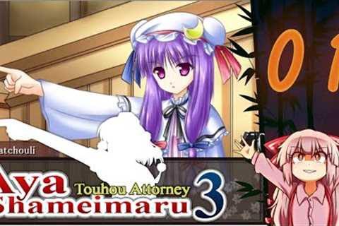 Shin Gyakuten Touhou 3 - [Aya Shameimaru: Ace Attorney: 3] | Part 1 (Case 1)
