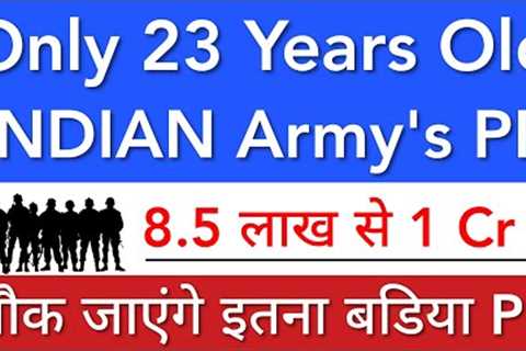 INDIAN ARMY'S PORTFOLIO REVIEW 💎 MULTIBAGGER PORTFOLIO • STOCK MARKET INDIA