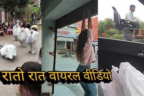 new zilli funy viral video//funy video//zili funy viral video//raato rat viral zili funy..