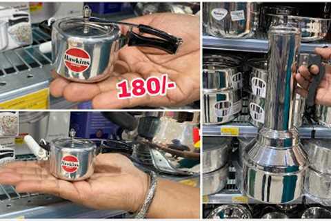 DMART Useful Kadai, Miniature Cookers New kitchen products,spices Rack, masala box,Online available|