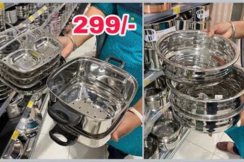 DMART |Verity idli pot| On New kitchen products Container,spices Rack, masala box,Online available||