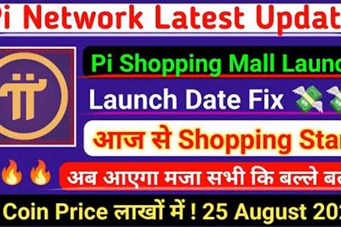 Pi Network New Update/Pi Network Price In India/Pi Network Launch/Pi Network Good News/#finance #pi