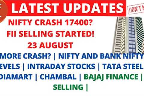 LATEST SHARE MARKET NEWS💥23 AUGUST💥DOW CRASH TATA STEEL SHARE💥INDIAMART SHARE CHAMBAL SHARE..