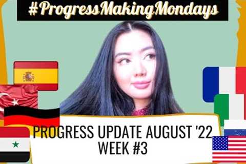My NEW Two Week Long INTENSIVE Language Learning Study Plan - Progress Making Mondays August 2022