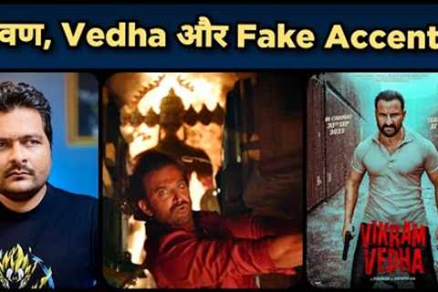 Vikram Vedha (Bollywood Remake) - Teaser Review