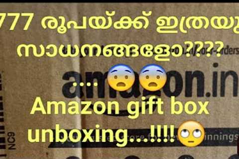 Amazon unboxing video..👍🏻.. Baby gift set unboxing... Amazon product review... 👍🏻👍🏻👍🏻👍🏻