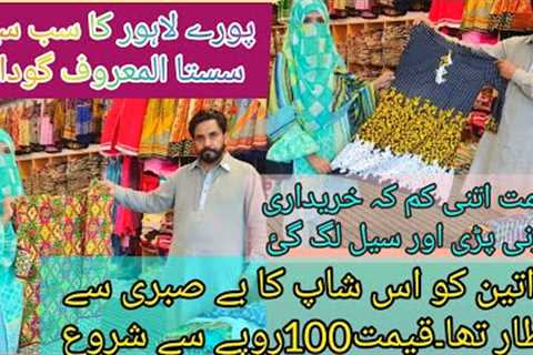 wholesale Market for ladies DRESSES-cheapest shopping vlogstart your business online-dress designing