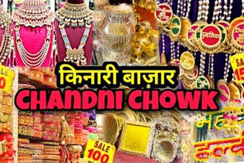 Kinaari Bazaar Chandni Chowk | Wedding Shopping in Delhi | Bridal Jewellery, Decor,  Dilli ki Ladki