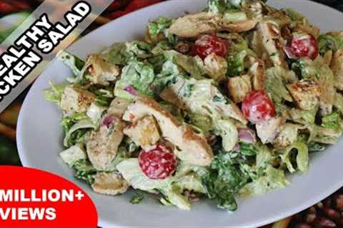 Easy Chicken Salad Recipe | Quick and Healthy Home-made Recipe | Kanak's Kitchen [HD]