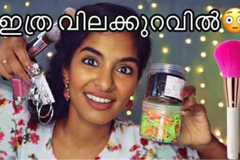 5 best reviewed products from amazon|Worth or not? Starting at ₹100|Asvi Malayalam