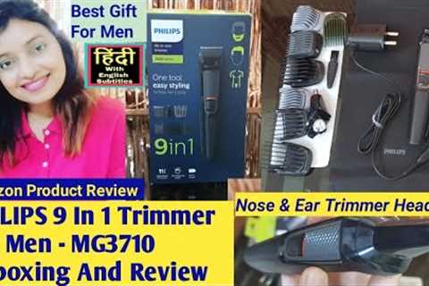 Philips Men's 9 In 1 Cordless Trimmer 3000 Series Review Amazon Grooming Product Unboxing In Hindi