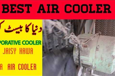 Best Air Cooler for Air Cooling | Best Air Cooler design |Evaporative Cooler|Rehman Tech Tv