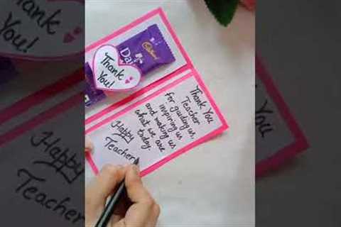 #shorts How to make teachers day card / Teachers day gift ideas/ Handmade teachers day card / DIY