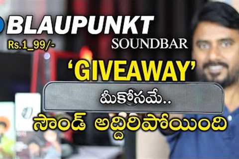 Blaupunkt Soundbar Unboxing Audio Test &amp; Giveaway by Tech Sparrow