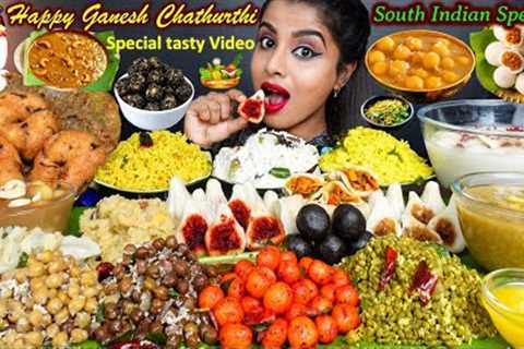 ASMR Eating Momo,Kolukattai,Kheer,Curd Lemon Rice,Vada South Indian Food ASMR Eating Challenge Video
