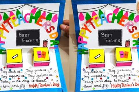 DIY Teacher's Day card/ Handmade Teachers day card making idea#diy #craft #art #teacher #teachersday