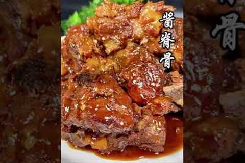 Factory Cuts of Steak and How to Cook Them | Chef School  #shorts  #steak  #steaks #TikTok #m2dk.