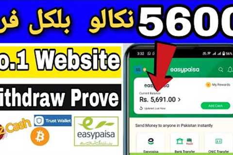 Make Money Online in 2022 | How to Earn Money  in Mobile | @Technical Zeeshan AtoZ