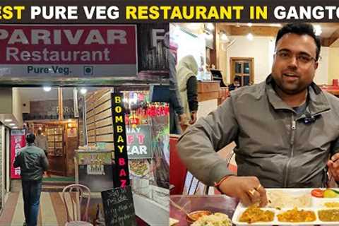 Pure Veg food in MG Marg Gangtok Sikkim | Local Food in MG Marg Gangtok | Gangtok Food Series