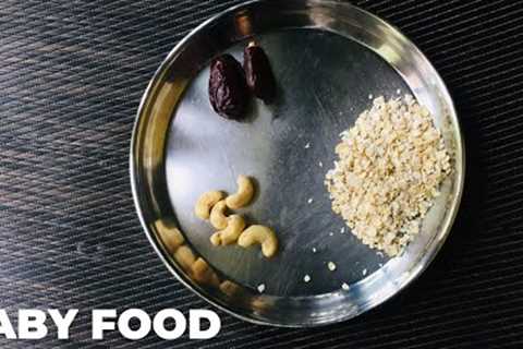 Baby food || oats porridge || 6 to 12 months babies food