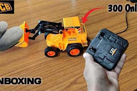 JCB unboxing||21 Tiny gadgets Products On AMAZON||Gadgets Under Rs100,Rs 500 #300#370#shorts#gadgets