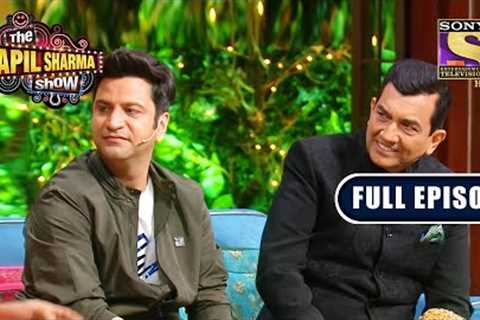 NEW RELEASE | The Kapil Sharma Show Season 2 | Chefs Special | Ep 238 | Full Episode | 19 March 2022