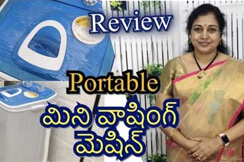 Very Useful Portable Mini Washing Machine Review, Surekha Hobbies, 25 August 2022