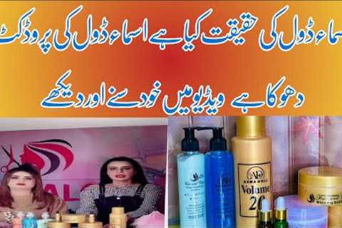 Tik Toker Asma Doll Products Fake vs Real