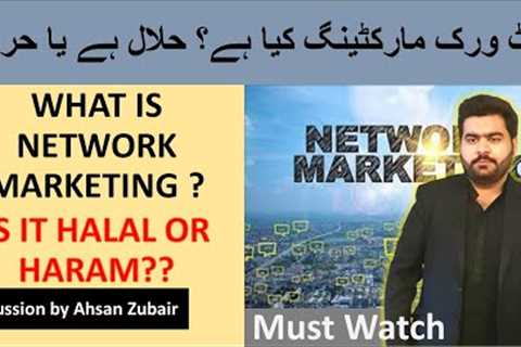 SCAM....! Network Marketing ? How to earn through it?