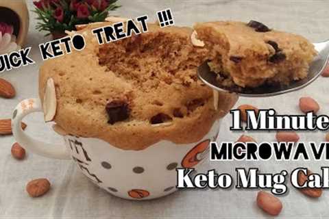 Keto Recipe - Quick Keto Treat !! 1 Minute Microwave Keto Mug Cake Recipe | Quick Keto Cake