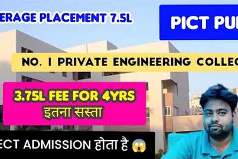 Pune Institute of computer technology| PICT Pune admission process 2022| Best engineering college