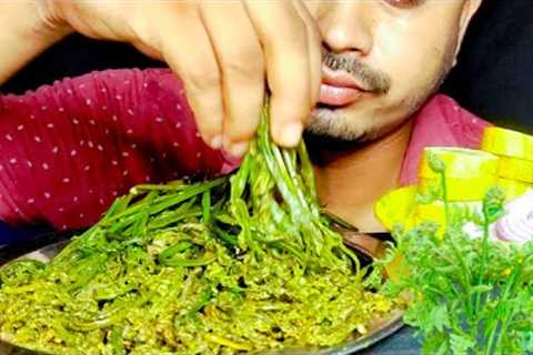 ASMR : BOILED FIDDLEHEAD FERNS||DHEKIYA SHAK WITH SALAD|| INDIAN FOOD AnuSEatS