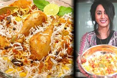 Chicken Biryani | Best Chicken Biryani Recipe | Favourite food